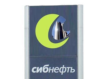    sibneft.ru 