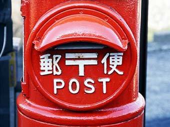   openscroll.org 