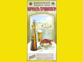   ,    davno.ru 