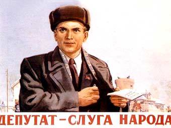   ,    davno.ru 