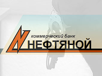   "" 