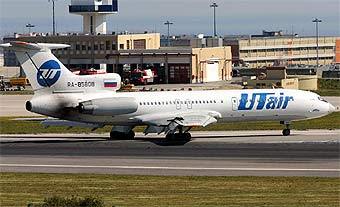 -154  Utair.    lppr.net