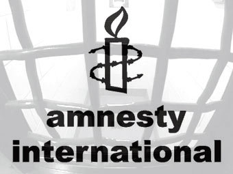Логотип организации Amnesty International 