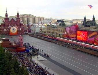 Красная площадь перед парадом 9 мая 2005 года. Кадр телеканала "Россия", архив