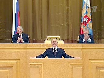 Кадр прямого эфира "Первого канала" из Мраморного зала Кремля 