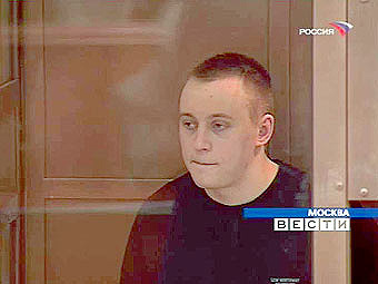 Александр Копцев в зале суда, фото телеканала "Россия"