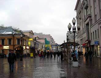 Улица Арбат, фото с сайта Moscow-city.com.ru