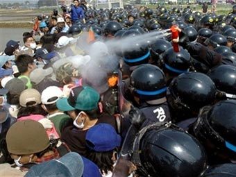     .  AFP