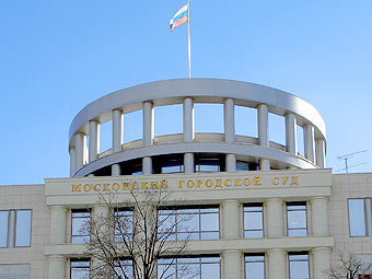 Московский городской суд. Фото Алексея Гапеева, Lenta.Ru