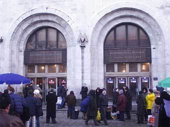 Западный вестибюль станции "Арбатская". Фото с сайта: www.metro.ru