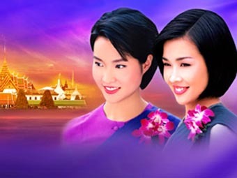  .    thaiair.com