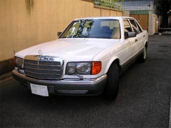 Mercedes-Benz 560 SEL.   :  www.jmm911.com