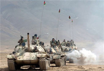  AFP