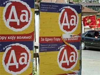 Агитационные плакаты за независимость Черногории. Фото AFP