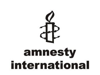 Логотип международной организации Amnesty International 