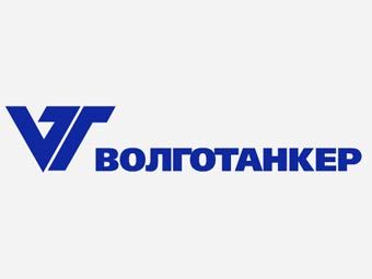 Логотип ОАО "Волготанкер"