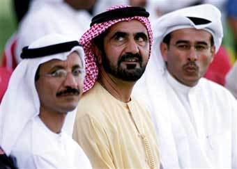   Dubai Ports World.  AFP