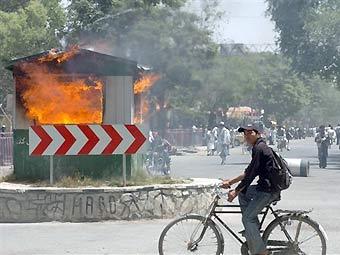   .  AFP 