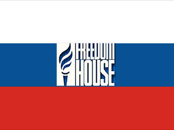 Freedom House:     