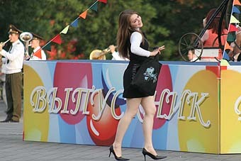   2006 .   , Lenta.Ru