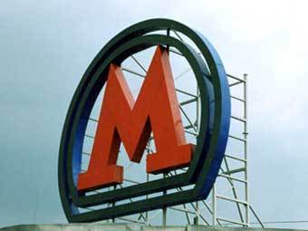    mosmetro.ru