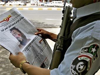    ,      -.  AFP