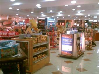 Duty Free    Queen Alia  .    