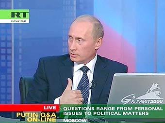      -.   Russia Today