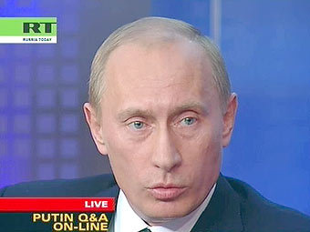       .   Russia Today 
