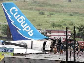     -310.  AFP