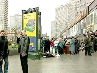     .  " ", , 2002  