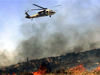   .  AFP