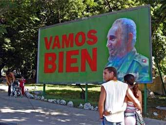  "   "  .  AFP