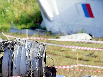  -154 " ".  AFP