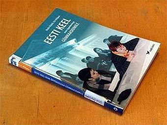   .   ETV24.