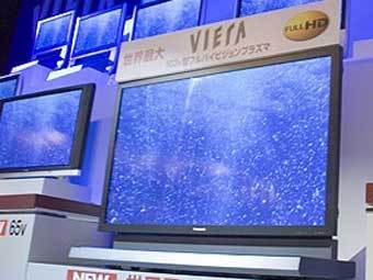     Viera ( 103 ).     Panasonic