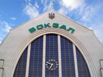   .    vokzal.kiev.ua 