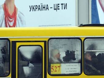  .  ©AFP
