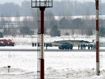   -134  .   ©AFP