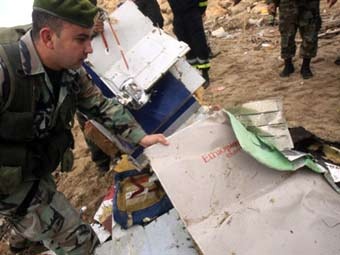  ""   .  ©AFP