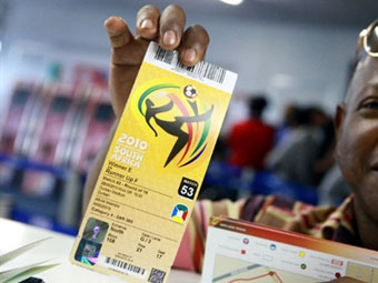    -2010.  ©AFP