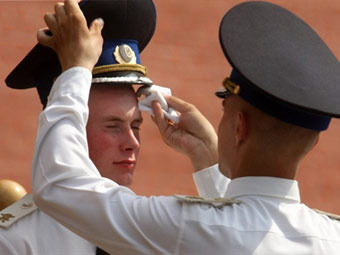 ,  .   AFP