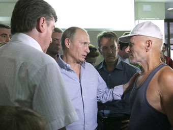     .    premier.gov.ru 