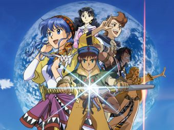    Lunar: Silver Star Harmony