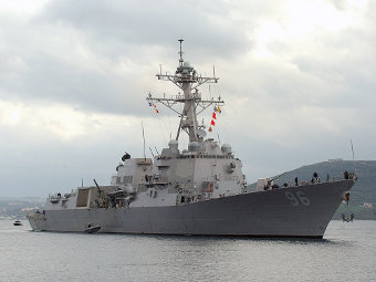   Arleigh Burke " IIA".    navy.mil