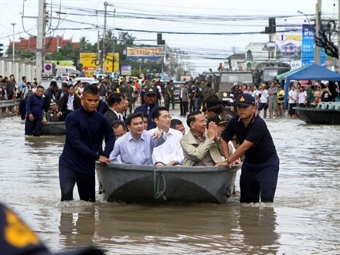   .  ©AFP