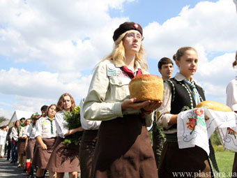 .    plast.org.ua 