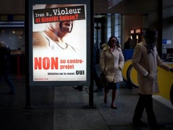   : " ., ,   ?"  ©AP