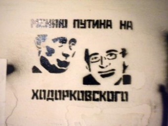     ""