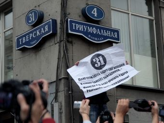      .   Lenta.Ru